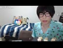 めじろうの嘘「元カノとかの話を配信でするか？僕は言わないよ！」　※何度も話題に出す上に嘘を絡めて相手を悪く言うので元カノ達に怒られている