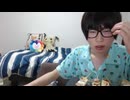 めじろうの嘘「僕ぅ、不倫とか浮気とか1回もしたことないですぅ…」　※のんたこちゅと付き合っているときにえりたそと浮気、2児のママまなみなど、挙げだすとキリがない