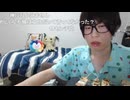 めじろうの嘘「浮気はしたことないですねぇ…」　※のんたこちゅと付き合っているときにえりたそと浮気している。他にも彼女がいても出会い厨しては元カノ達と揉めてばかり