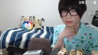 めじろう「のんたこちゅと付き合ったことはあるよ♡もちろんダブルベッドに呼んだことあるしぃ♡ベッドはめちゃくちゃ変わってるからね…」