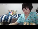めじろうの嘘「告白されて付き合ってフラれるのが3回くらい続いてるから…」　※刑事桃はめじろうから交際申し込み、凛月もめじろうの告白誘導の上、別れはめじろうから