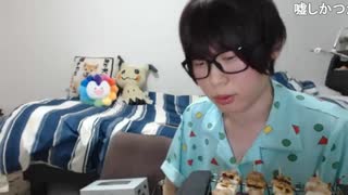 めじろうの嘘「障害者だったりとかうつ病だったりとか薬飲んでたりとか、そんなんどうでも良いの…」　※毎度相手の障害などを知ると不満気な態度をとる。そもそも障害者やメンヘラばかりと付き合っている