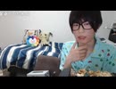 めじろうの嘘「元カノ全員告白されて、全員フラれてる…」　※花●と刑事桃はめじろうからの告白。他もめじろうからアタックして相手に告白させるように誘導。凛月についてはめじろうからフっている