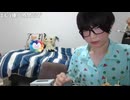 罪人めじろう「不倫は犯罪です！心の殺人だから！」　※2児のママまなみにアタックしていた。めじろうは浮気もしている
