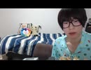 めじろうの嘘「匿名があんま図に乗らないで欲しい！こいつブチのめしてやろうか！NGという形で！リスナーに許可欲しい！この連投してる男NGして良い？」　※連投もしてないし、許可も貰ってないのにNG