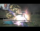 FF13-1020