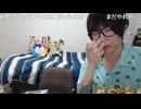 ネチネチめじろう「たった15万（10万）をネチネチとって…渡したの4月なんですけど…」※妹の結婚祝いに渡した10万円を約3か月、毎日のようにネチネチと言っている。本当に渡したかは真偽不明。嘘の可能性大