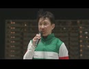 第29回スパーキングレディーカップ（ホクトベガメモリアル） 表彰式
