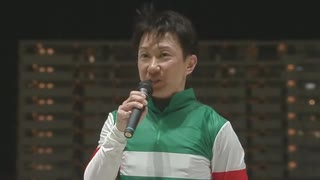 第29回スパーキングレディーカップ（ホクトベガメモリアル） 表彰式