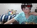 めじろうの嘘「弱い男は時々言ったりするよねぇ…プレゼントを後から返せって言う奴！クッソ負け犬だよな！バカ！僕ぅ絶対そんなこと言ったこと人生で1回もないわ！」　※刑事桃に返せと言って炎上した