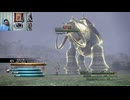 FF13-1022