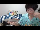 めじろうのやるやる詐欺「今日はずっと付けときます…朝まで配信を…」　※嘘つきなのでもちろんやりませんでした。この5分後に終了しました