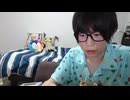 めじろう無職職歴なしの嘘「昼間忙しいよ…僕ぅ…ガチで…」　※昼間は寝ていると何度も言っている