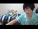 めじろうの出会い厨と嘘「僕とコラボして欲しい女性っている？♡誘いが来るんだけどぉ♡女性で♡男以外で…」　※自分がしたいだけで、誘いも来てない。自分を大きく見せて女を釣っている