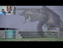 FF13-1025
