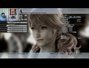 FF13-1026