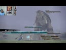 FF13-1023