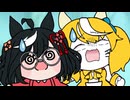 【ウマ娘たぬき】色々まとめPart248