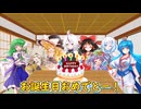 もち子さん誕生日おめでとう[もち子さん誕生祭2025]