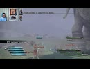 FF13-1024