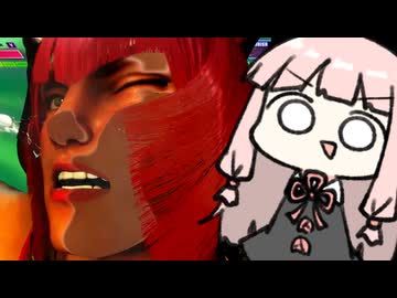 何も分からないエレナ戦。こちらも変な動きをして対抗だ【SF6】