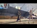 FF13-1029