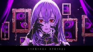 【歌ってみた】D/N/A - 重音テト, flower 【汐鳴】