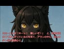 辺境ダンジョンで【家庭菜園】第46話　おっさんの年季が入った水切り