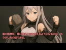 辺境ダンジョンで【家庭菜園】第47話　水切りで水切りされた湖