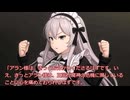 辺境ダンジョンで【家庭菜園】第49話　王の決断と、領主の約束