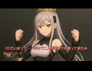 辺境ダンジョンで【家庭菜園】第50話　二人の帰還、そして王命伝達