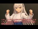 辺境ダンジョンで【家庭菜園】第51話　立派な王国民になろう