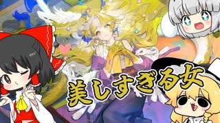 アークナイツ5.5周年生放送情報に狂う４年目ドクターな饅頭