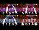 【デレステ】認めてくれなくたっていいよ MASTER譜面比較