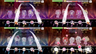 【デレステ】認めてくれなくたっていいよ MASTER譜面比較