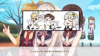 オッサン＠ウチヵゞ囡装」|くL=ﾅg儿ョ！(オッサンのウチが女装JKになるよ！)【ボク姫Project】実況 part76
