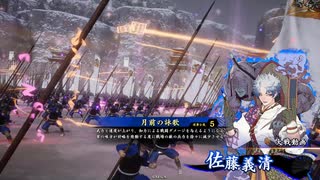 無編集大戦798