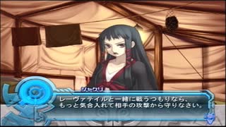 【実況】アルトネリコ２の実況がしたい時期※ネタばれあり【１６１ネリコ目】