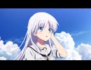 Summer Pockets #15「夏休みを忘れた少女」