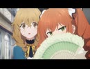 サイレント・ウィッチ 沈黙の魔女の隠しごと #2「一歩を踏み出す」