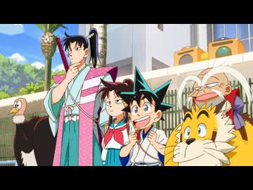 真･侍伝 YAIBA #14「忍者小太郎現る！」