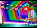 【FF7】トロフィーコンプ&やり込みプレイ【Part1383】