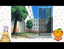 【初恋ばれんたいん part20】ルームメイト～五十嵐裕美～