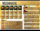 【FF7】トロフィーコンプ&やり込みプレイ【Part1384】