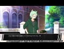 いいねおんな