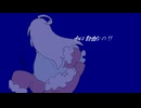 [Utau cover] うらぽしゃ-名前シレズ