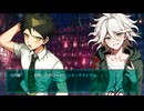狛枝・日向のお香工房～第8話～
