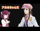 初めての逆転裁判2実況part23【ネタバレあり】