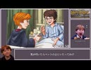 【単発】GBA ハリーポッターと賢者の石 Any％ 1:54