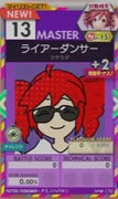 【譜面確認用】 ライアーダンサー MASTER 【オンゲキ外部出力】